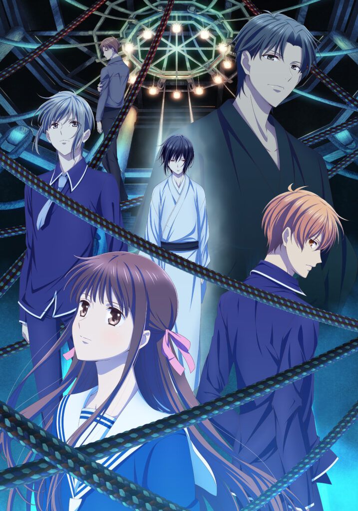 The final season of Fruits Basket is a new anime in april 2021