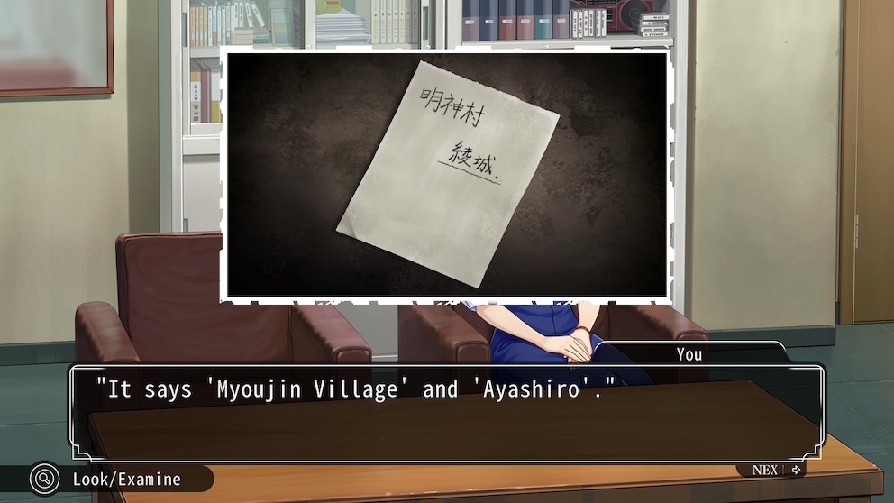 Screenshot of a note that has not been localized