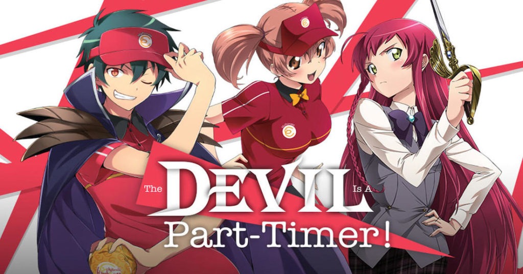 The Devil is a part-timer season 2