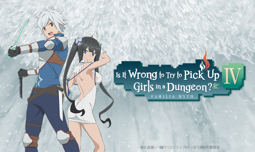 Is it wrong to pick up girls in a dungeon?