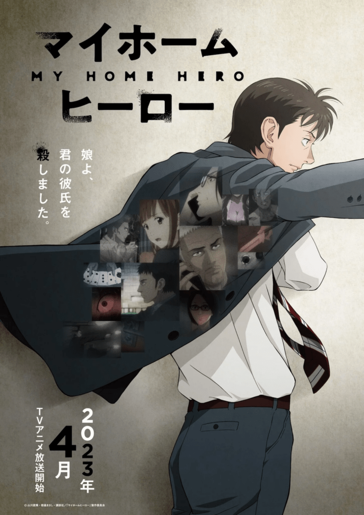 My Home Hero: A thriller anime