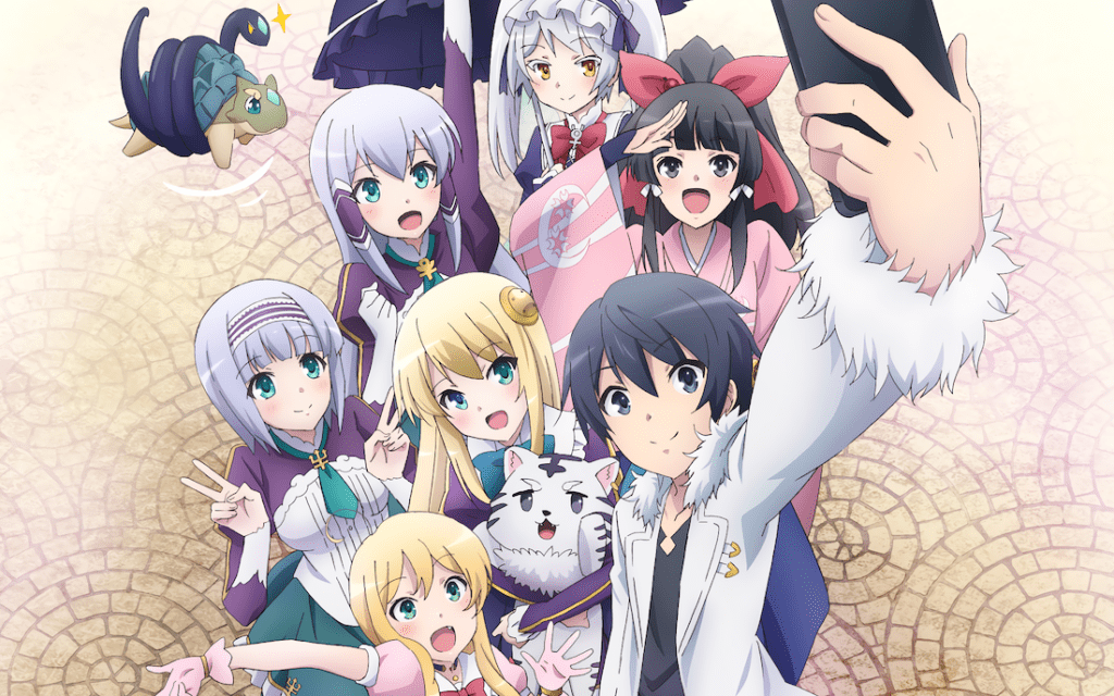 In Another World with My Smartphone S2 to Air Spring 2023!, Anime News