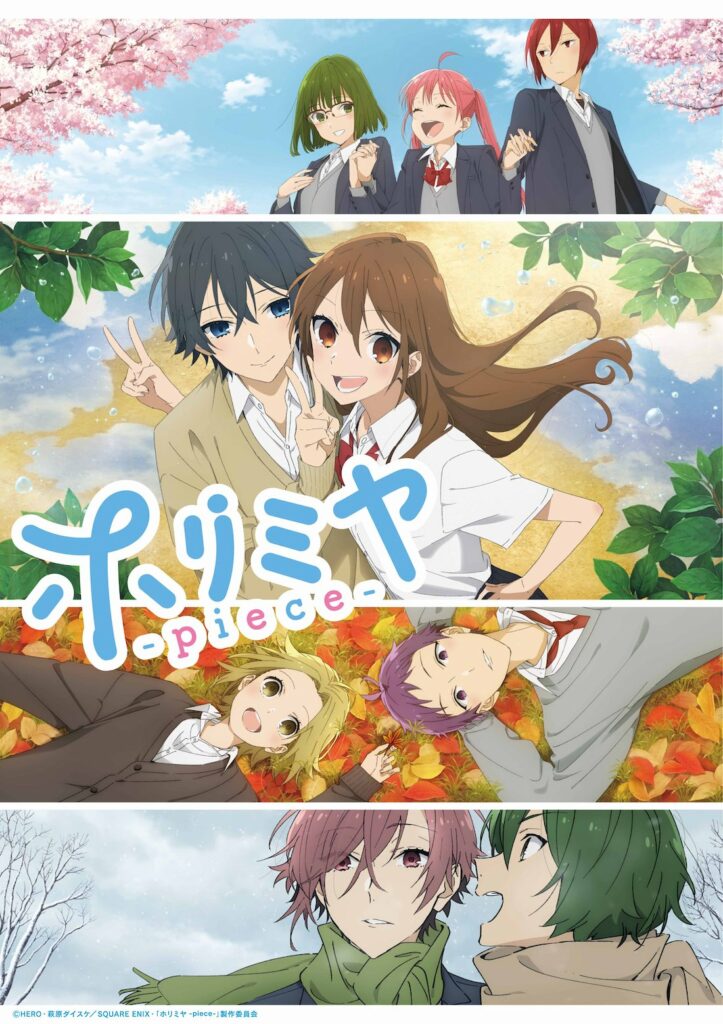 Miyamura escapa de Hori san  Horimiya Español Latino Momentos