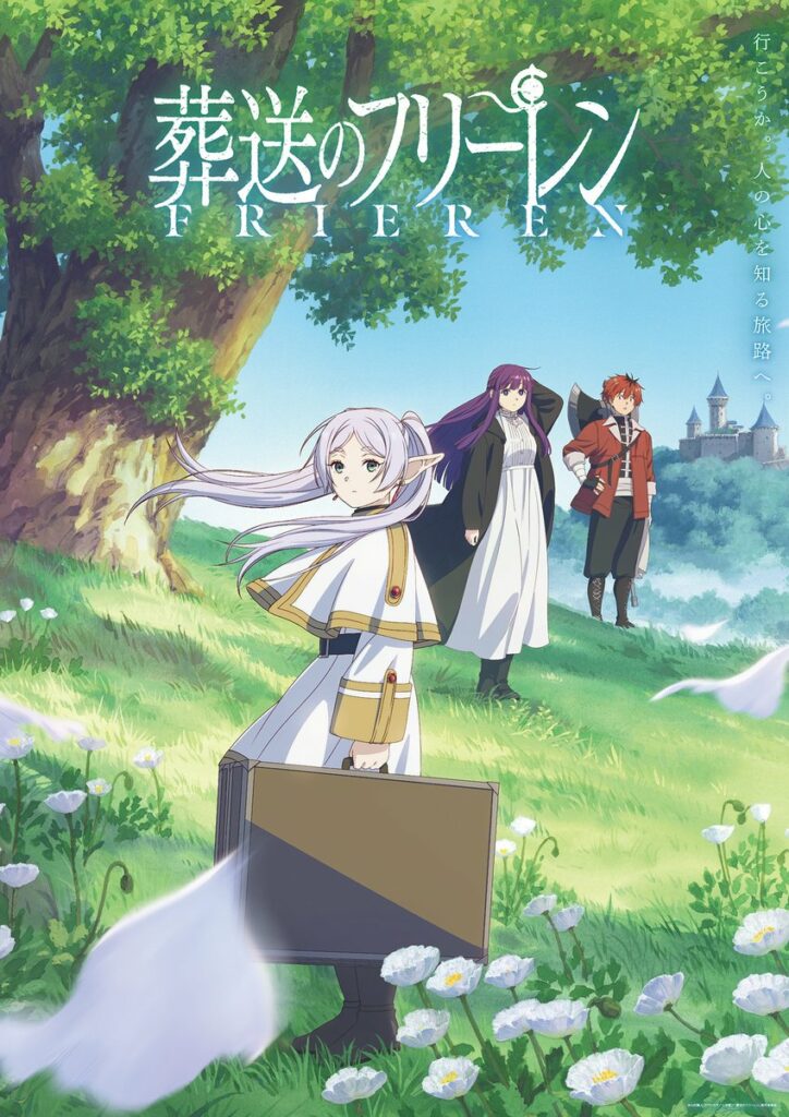 Re Zero New Season Release Date in 2023