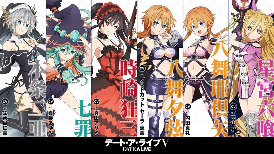 Date a live V characters