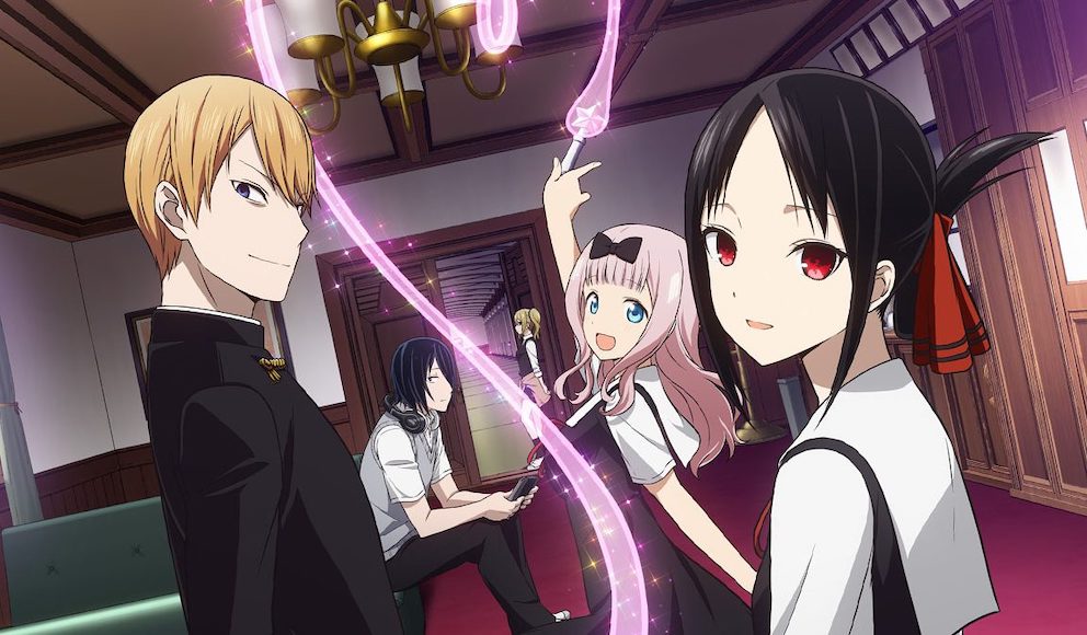 JUST ANNOUNCED‼️ Season 2 of - Kaguya-sama: Love Is War