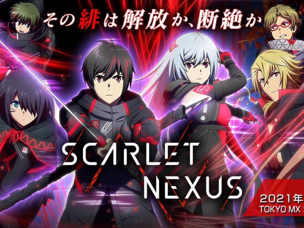 Scarlet Nexus: one of the anime releases in Summer 2021