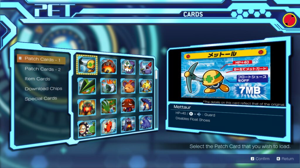 Mega Man Battle Network Legacy Collection Patch Cards