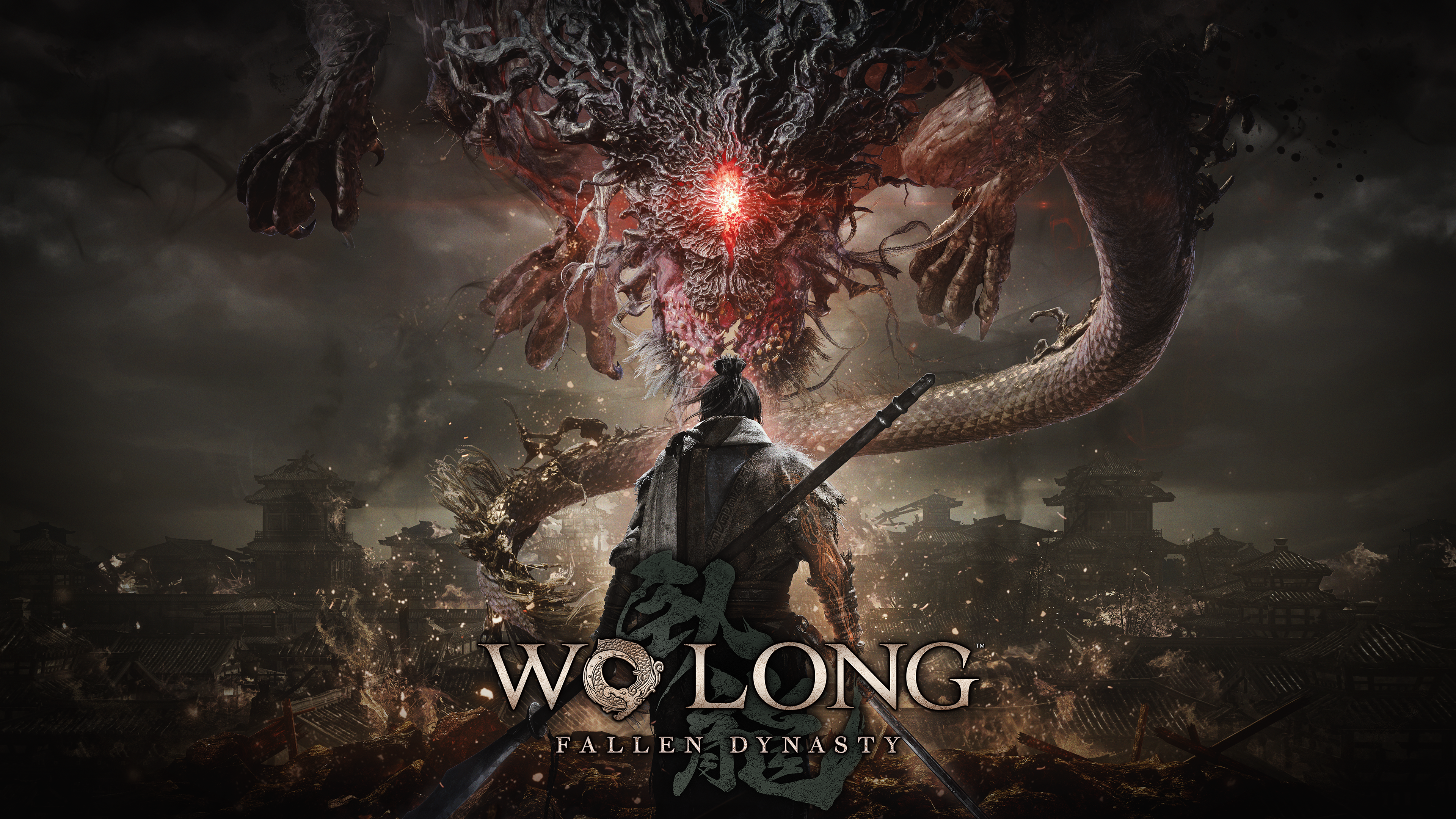 wo-long-feature