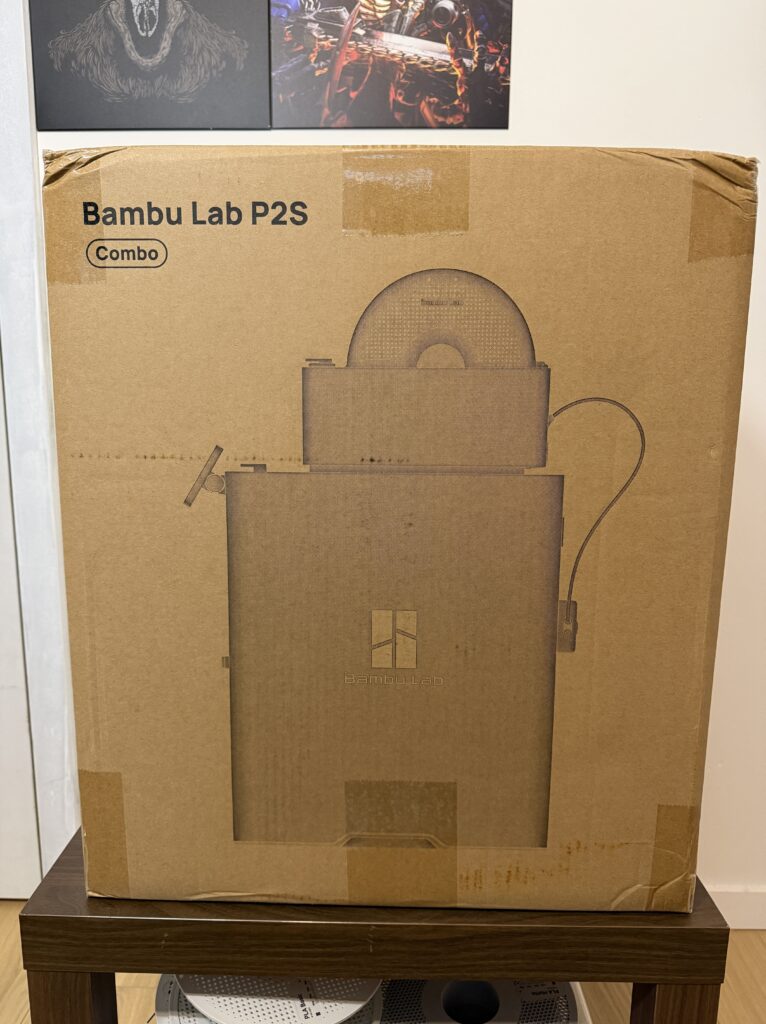 Bambu Lab P2S package